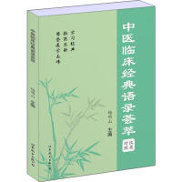 ���t(y��)�R����(j��ng)���Z��C��