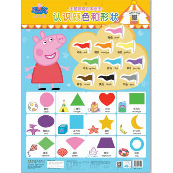 С�i�������w��D���J�R�ɫ���Π�