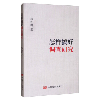 ���Ӹ���{(di��o)���о�