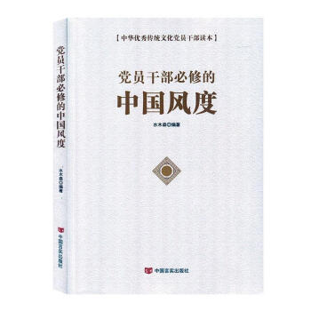 �h�T�ɲ����޵��Ї��L��