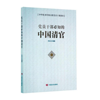 �h�T�ɲ���֪���Ї�(gu��)���