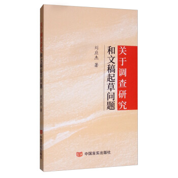 �P(gu��n)���{(di��o)���о����ĸ���݆��}