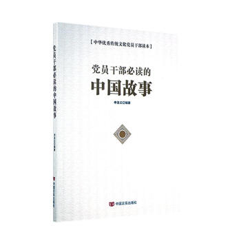 �h�T�ɲ����x���Ї�(gu��)����