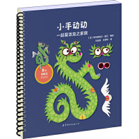 С�ք�(d��ng)��(d��ng)����һ����(f��)����֮����