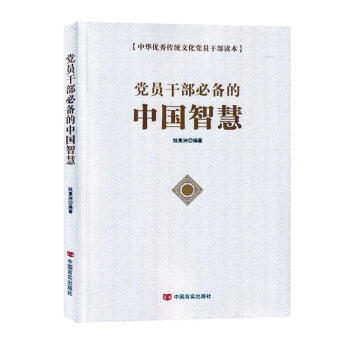 �h�T�ɲ��؂���Ї�(gu��)�ǻ�