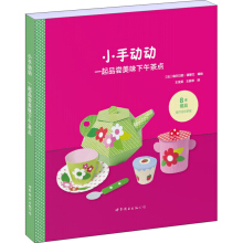 С�ք�(d��ng)��(d��ng)����һ��Ʒ�L��ζ������c(di��n)