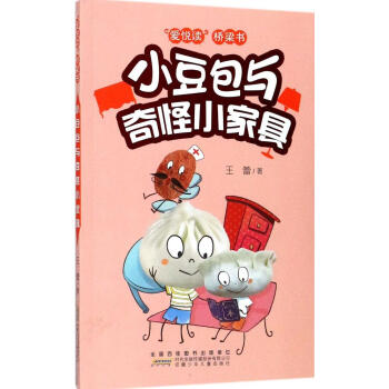 ���ې��x�����������ڶ�݋����С�����c���С�Ҿ�