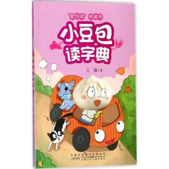 ���ې��x�����������ڶ�݋����С�����x�ֵ�