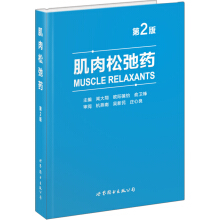 �����ɳ�ˎ ����2�棩