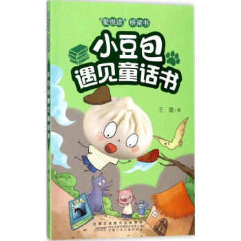 ���ې��x�����������ڶ�݋����С������ҊͯԒ��