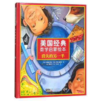 ������(j��ng)�䔵(sh��)�W(xu��)�����L������ʧ����һ��