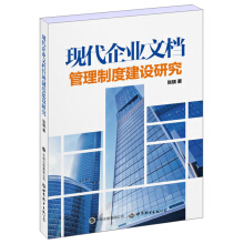 �F(xi��n)����I(y��)�ęn�����ƶȽ��O�о�