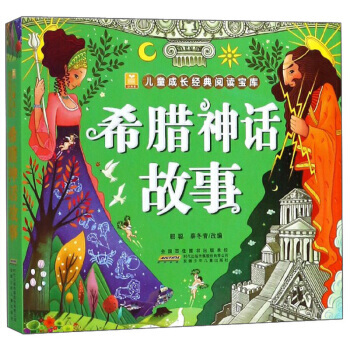 С���烺ͯ���L��(j��ng)����x���졤ϣ�D��Ԓ����