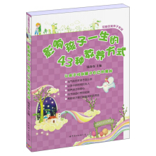 Ӱ푺���һ����43�N���B(y��ng)��ʽ