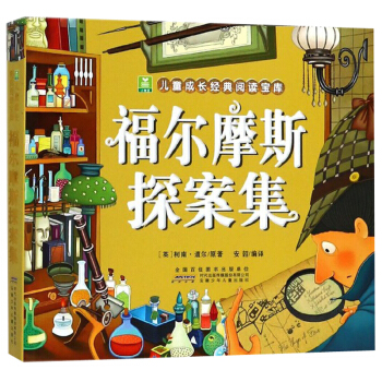 С���烺ͯ���L(zh��ng)��(j��ng)����x����(k��)������Ħ˹̽����