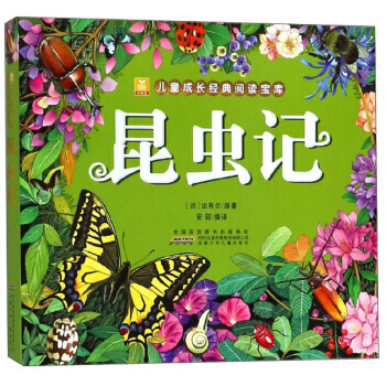 С���烺ͯ���L��(j��ng)����x���졤���xӛ