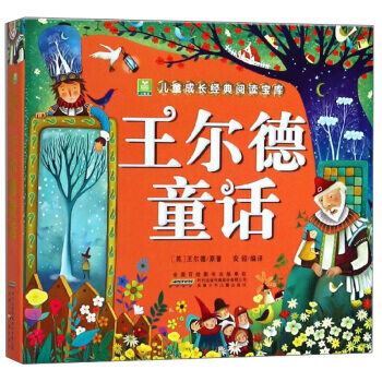 С���烺ͯ���L��(j��ng)����x���졤������ͯԒ