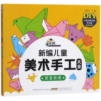 �ְW�W�¾���ͯ���g(sh��)�ֹ���ȫ����׃�ۼ�