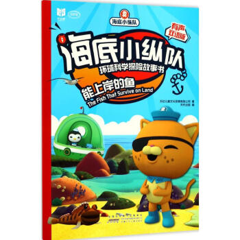 ����С�v�(du��)�h(hu��n)��ƌW(xu��)̽�U(xi��n)���������p�Z(y��)�棩�����ϰ����~