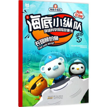 ����С�v꠭h(hu��n)��ƌW(xu��)̽�U���������p�Z�棩���L�����~