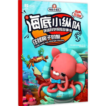 ����С�v꠭h(hu��n)��ƌW̽�U���������p�Z�棩��ס�ַ��ӵ�з