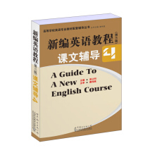 �¾�Ӣ�Z�̳̣������棩�n���o��(d��o)4