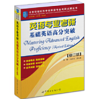 Ӣ�Z(y��)���I(y��)���л��A(ch��)Ӣ�Z(y��)�߷�ͻ��