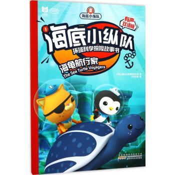 ����С�v�(du��)�h(hu��n)��ƌW(xu��)̽�U(xi��n)���������p�Z�棩���������м�