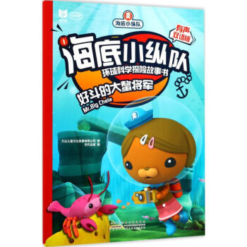 ����С�v꠭h(hu��n)��ƌW̽�U���������p�Z�棩���ö��Ĵ�����܊