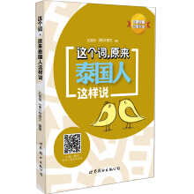 �@���~��ԭ��̩�����@���f