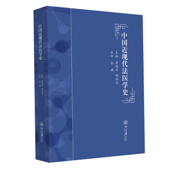 �Ї����F(xi��n)�����t(y��)�W(xu��)ʷ