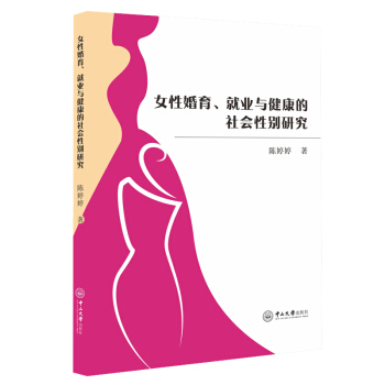 Ů�Ի������͘I(y��)�c����������Ԅe�о�