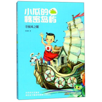 С�ϵ����܍u�Z�������L(f��ng)֮��