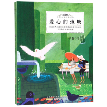 ���Nޱ���������Ĺ����x�������ĵĳ���