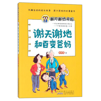 �x���x�؁������x���x�غͰ�׃�֋�