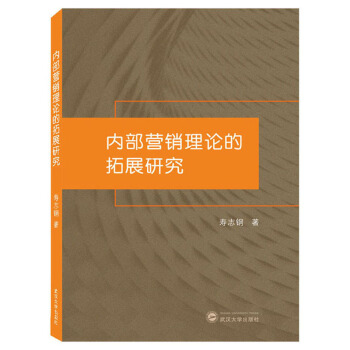 ��(n��i)���I(y��ng)�N(xi��o)��Փ����չ�о�