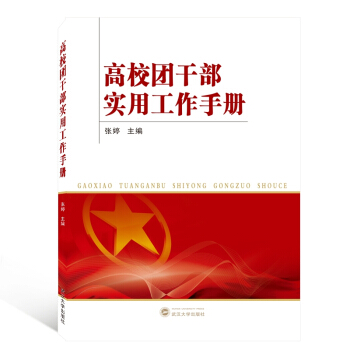 ��У�F(tu��n)�ɲ���(sh��)�ù����փ�(c��)