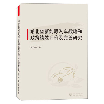 ����ʡ����Դ��܇��(zh��n)�Ժ����߿�Ч�u�r�������о�