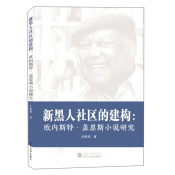 �º�����^(q��)�Ľ���(g��u)���W��(n��i)˹�ء��w��˹С�f�о�