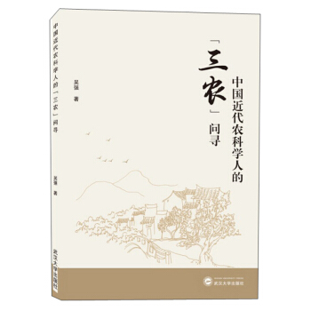 �Ї�(gu��)�����r(n��ng)�ƌW(xu��)�˵ġ����r(n��ng)����(w��n)��