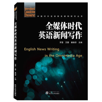 ȫý�w�r(sh��)��Ӣ�Z(y��)����(xi��)��