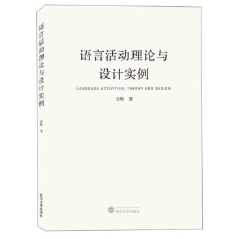 �Z�Ի����Փ�c�O(sh��)Ӌ����