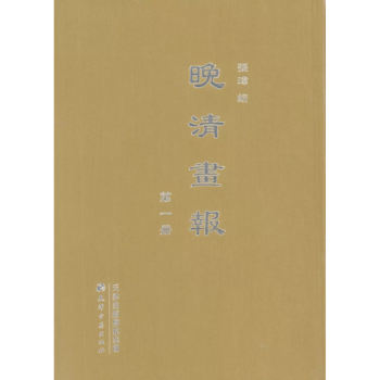 ���宋��ȫ30�ԣ�