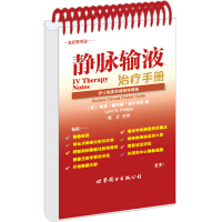 �o�}ݔҺ�ί��փԣ��o(h��)ʿ�R����(sh��)�`����ָ��