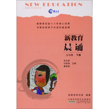 �½������b�����꼉���ԣ�