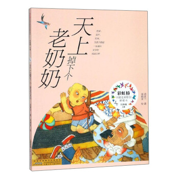 �ʺ���Ї�����ԭ��(chu��ng)�����������ϵ���(g��)������