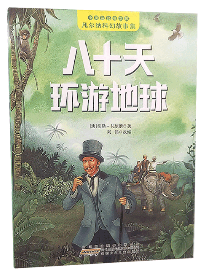 С���罛(j��ng)���Ď졤�����{�ƻù��¼�����ʮ��h(hu��n)�ε���