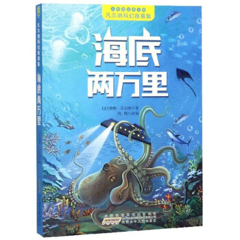 С���罛(j��ng)���Ď졤�����{�ƻù��¼������׃��f��