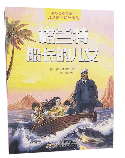 С���罛(j��ng)���Ď졤�����{�ƻù��¼������m�ش��L�ă�Ů