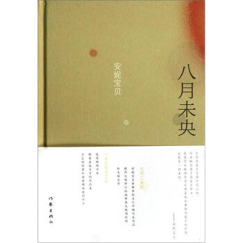 ����δ��